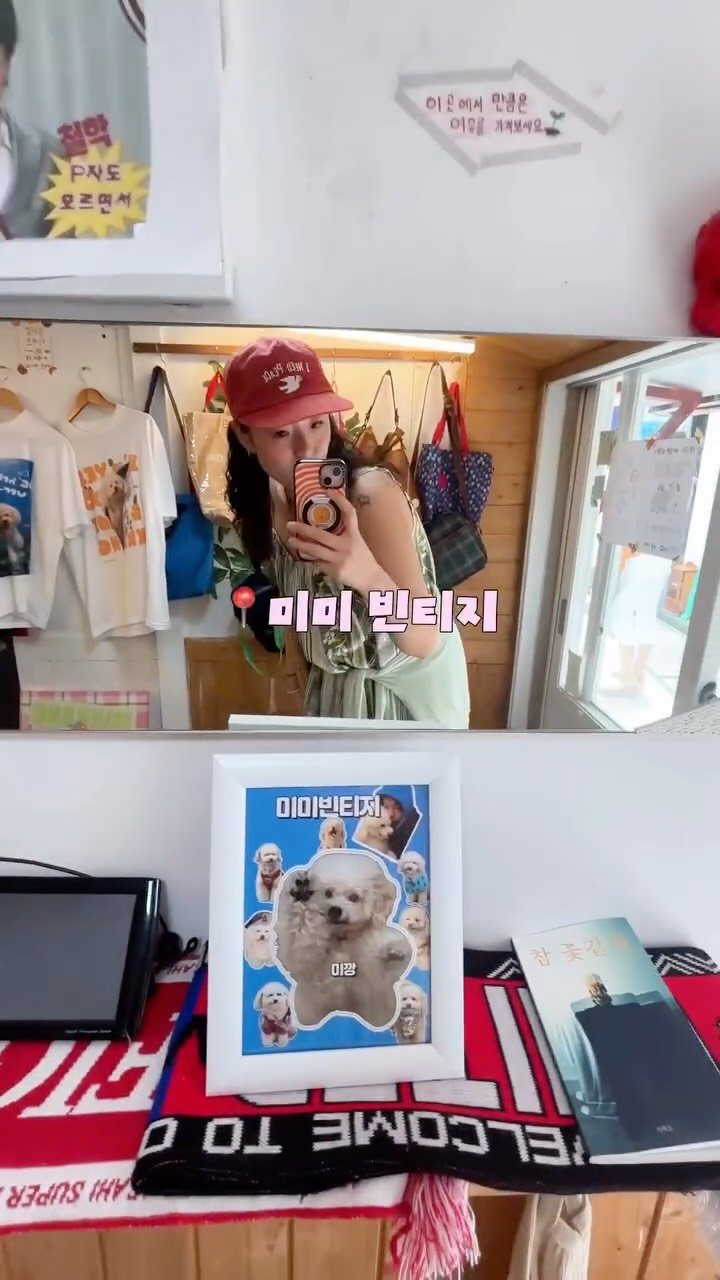 good_joys_ 게시물 이미지: 13weeks pregnant🤰🏻무계획이지만 맛집만은 철저했던 제주여행..🩷