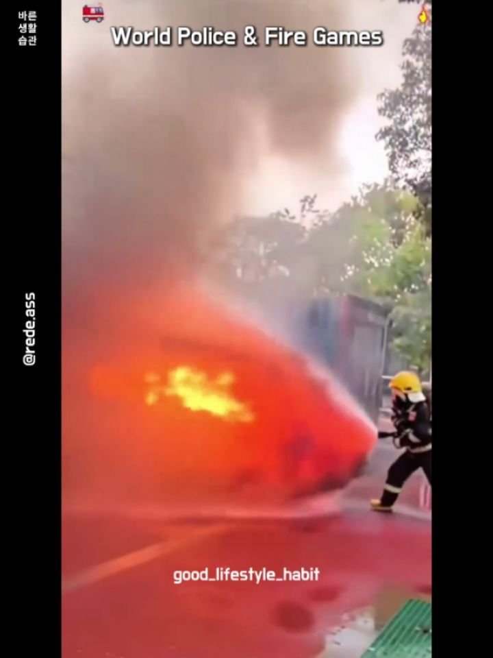 good_lifestyle_habit 게시물 이미지: World Police & Fire Games는 2년마다 열리는 국제 경찰·소방인...