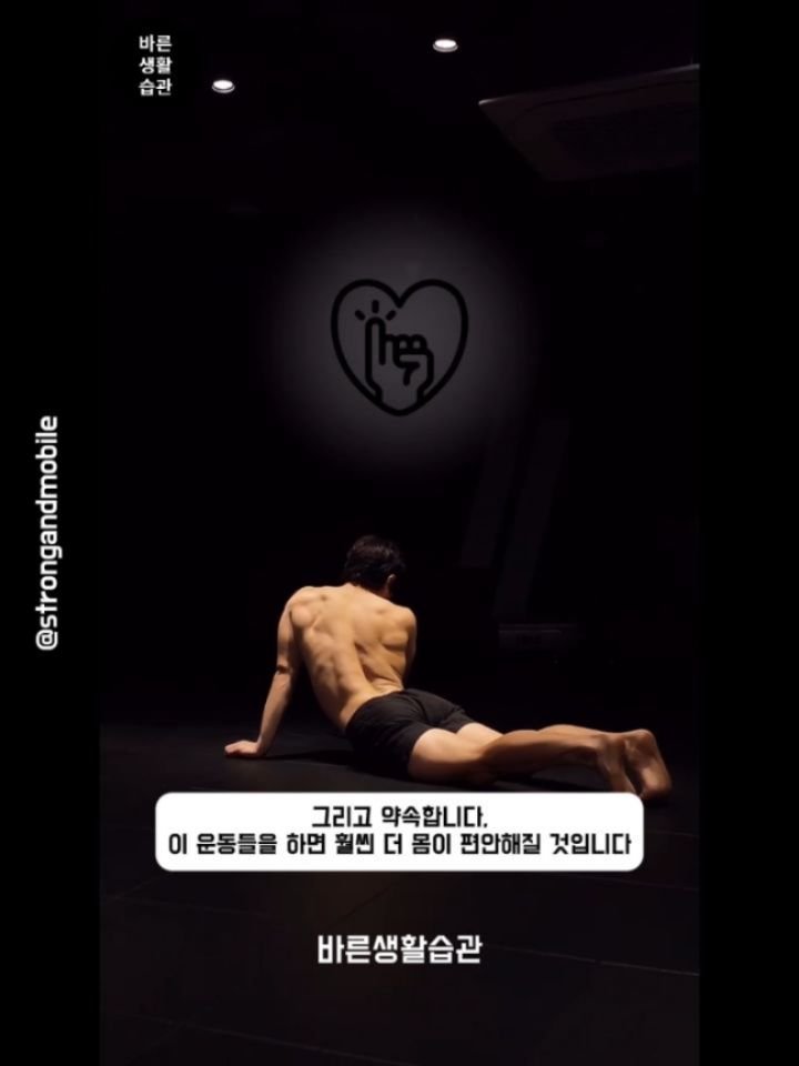 good_lifestyle_habit 게시물 이미지: 이 3가지 애니멀 플로우 운동은 특히 장시간 앉아 있는 후 몸 전체를...