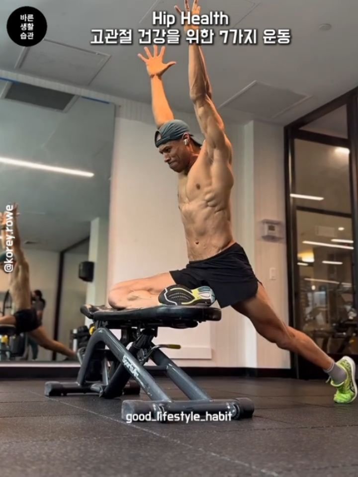 good_lifestyle_habit 게시물 이미지: Great post by @korey.rowe (thank you)

Hip...