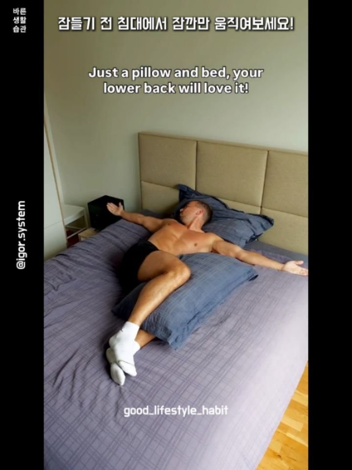 good_lifestyle_habit 게시물 이미지: Great post by @igor.system (thank you)

Back...