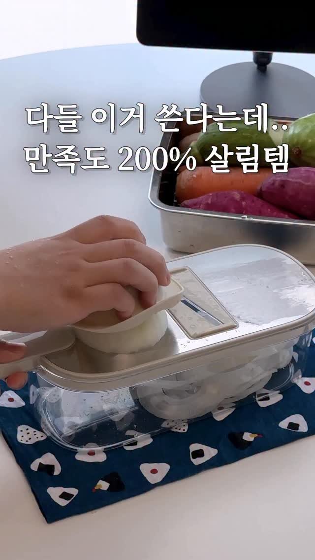 good_use_zip 게시물 이미지: #공구예고
이거 가격이 1만원대면 믿으시겠어요?🫢

큰 믹서기는 번거로워서 잘 안...