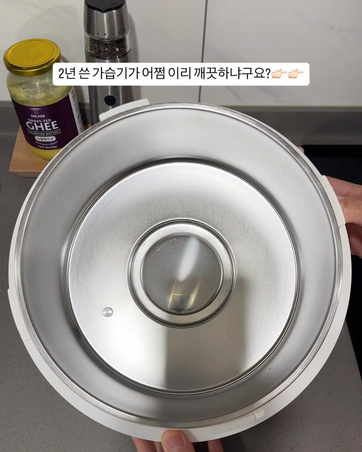 good_use_zip 게시물 이미지: 저 이 가습기 2년째 쓰고 있고
주변 아기 있는 집들은 다 이거 추천해줘요!
13갤...