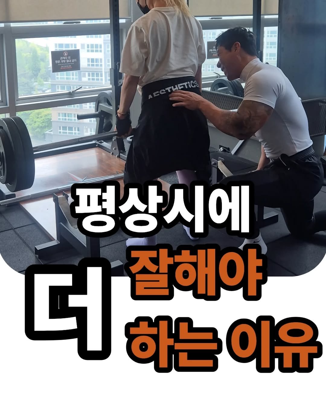 goodbody_jang 게시물 이미지: 우리는 가끔 착각합니다.

누군가 나를 직접적으로 마주할 때나,
중요한 무대 위에...