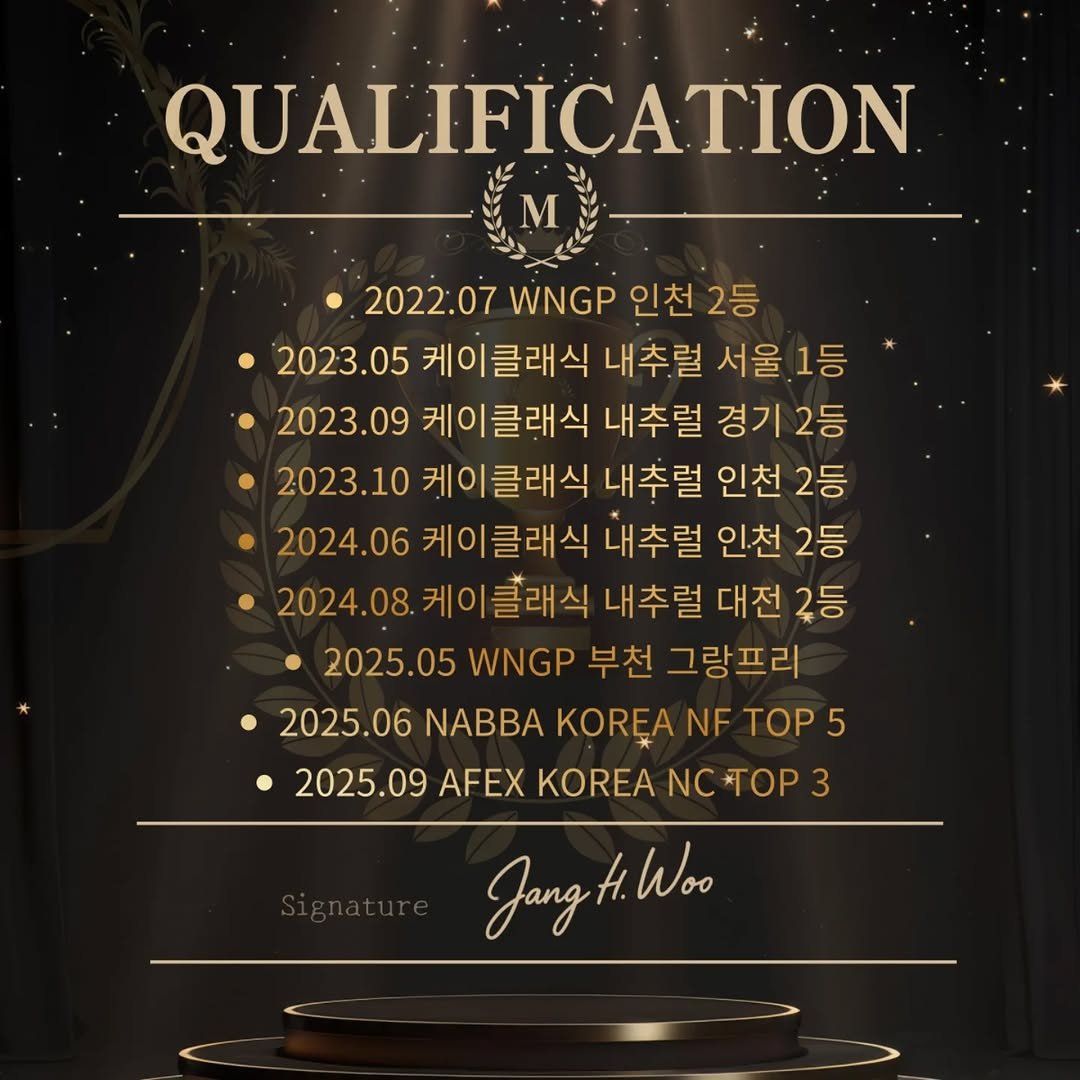 goodbody_jang 게시물 이미지: 이론을 증명하는 것은 결국 결과물이다. 
나를 이겨본 자만이 남을 바꿀 수 있다....