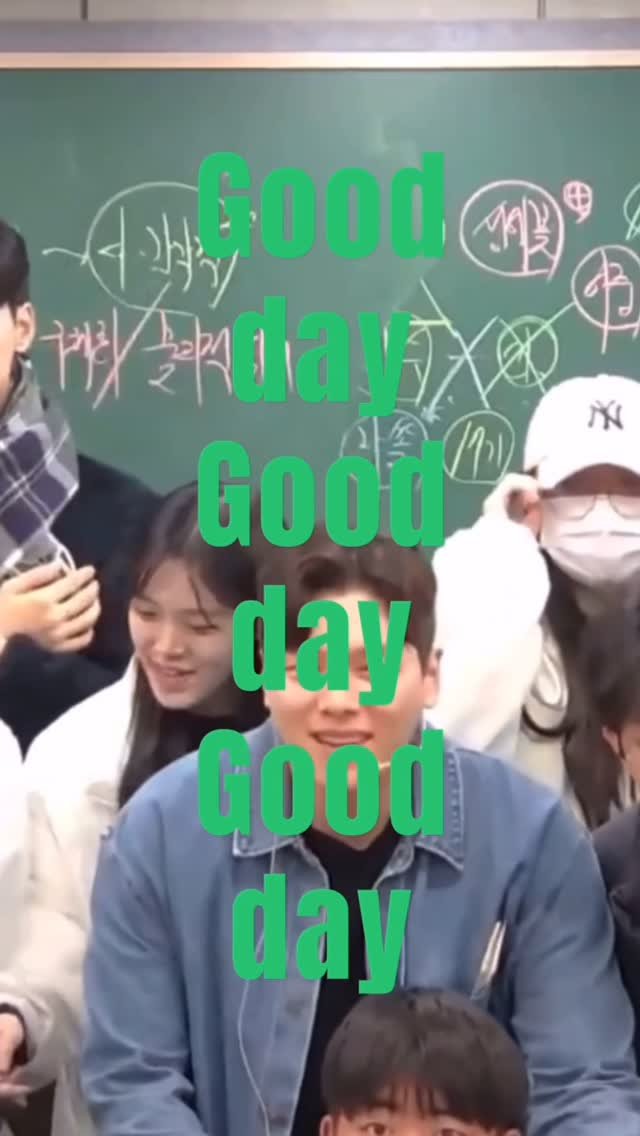 goodday.kr 게시물 이미지: .
💫국좋 5주년💫

1500명까지 딱 5년. 
고맙다 애들아. 대학까지 책임질게🔥