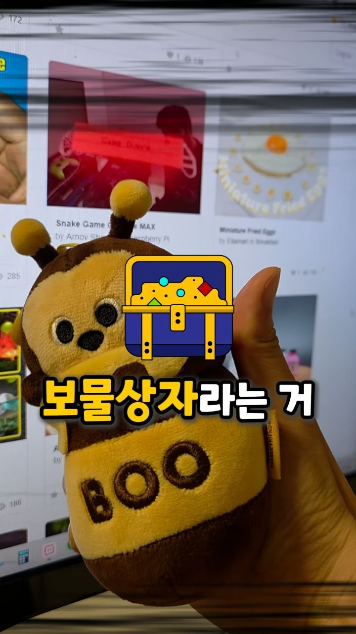 goodfunction1 게시물 이미지: 마지막, 이건 예약자가 폭주 중입니다!