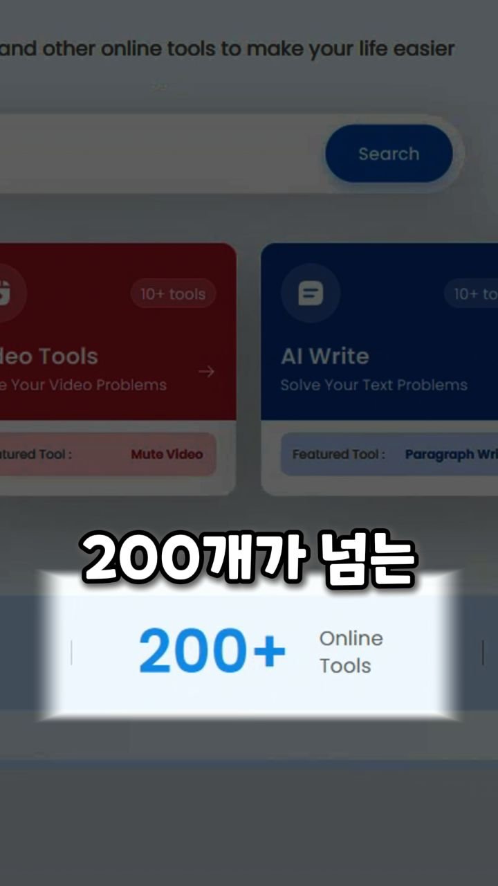 goodfunction1 게시물 이미지: 마침내 폭로합니다. 매일 쓰는 개꿀사이트
와 이 사이트 3개는 진짜 매일 쓰고...
