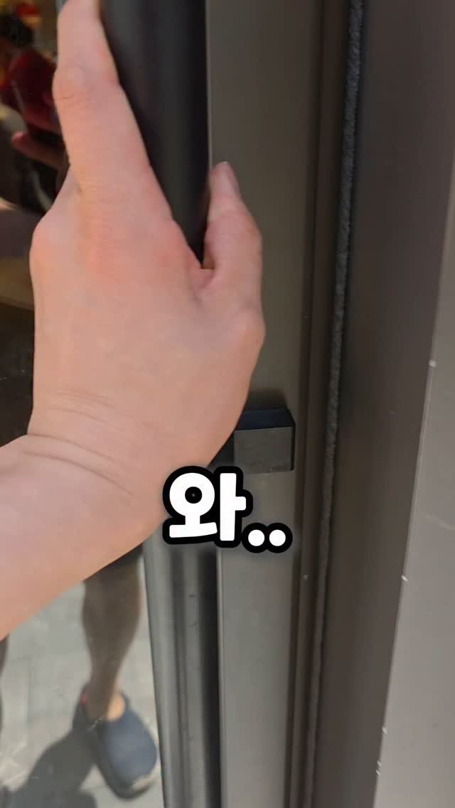 goodfunction1 게시물 이미지: 의외로 모르는 대박 신기한 사이트 3가지 #꿀팁