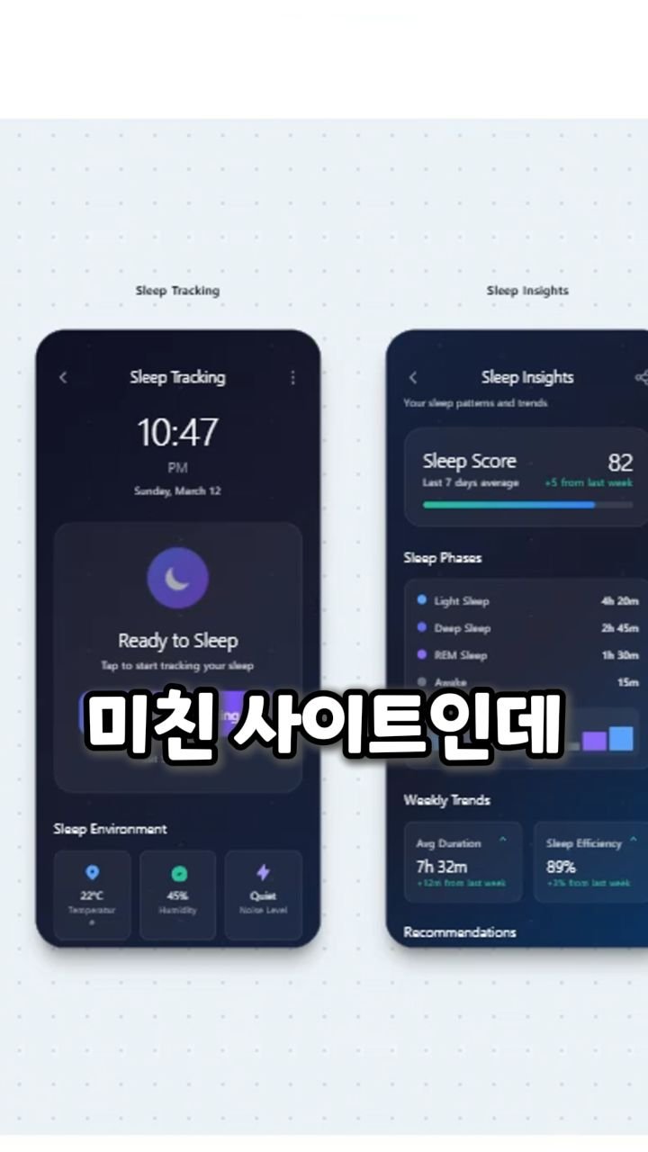 goodfunction1 게시물 이미지: 한국인만 절대 모르는 대박 사이트 3가지 #꿀팁 #대박