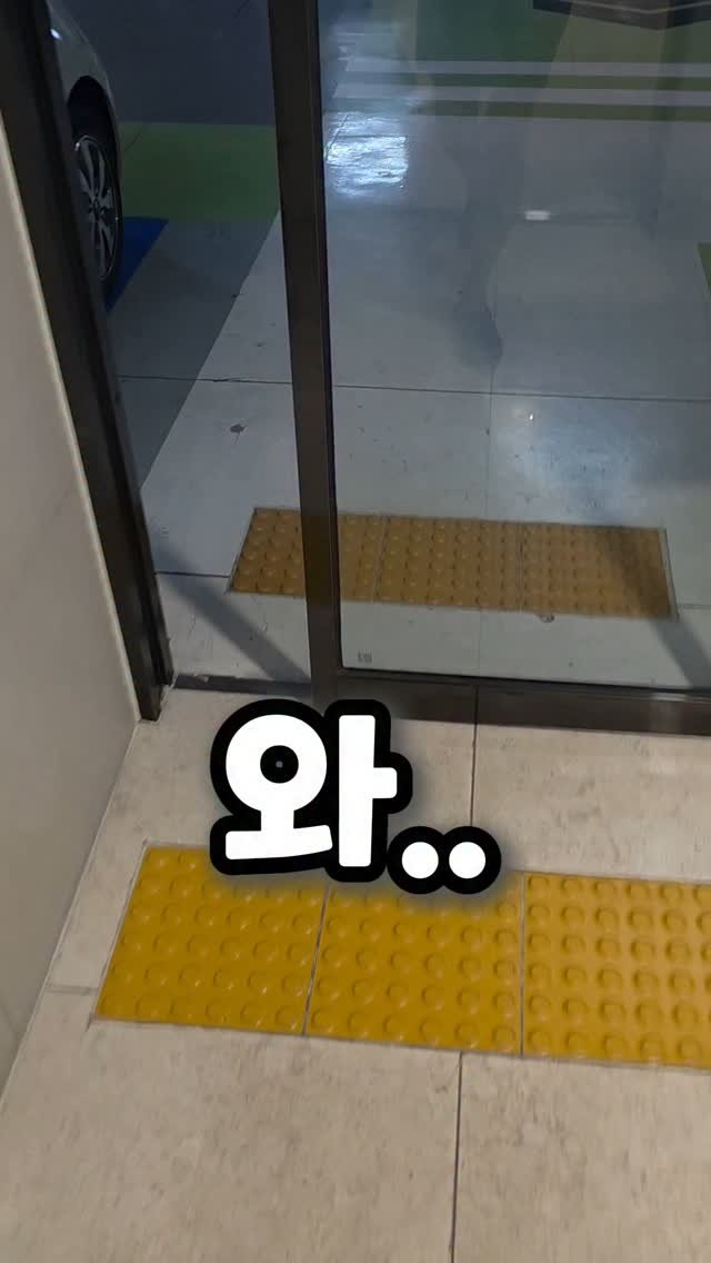 goodfunction1 게시물 이미지: 인생까지 바꿔버리는 놀라운 사이트 3가지