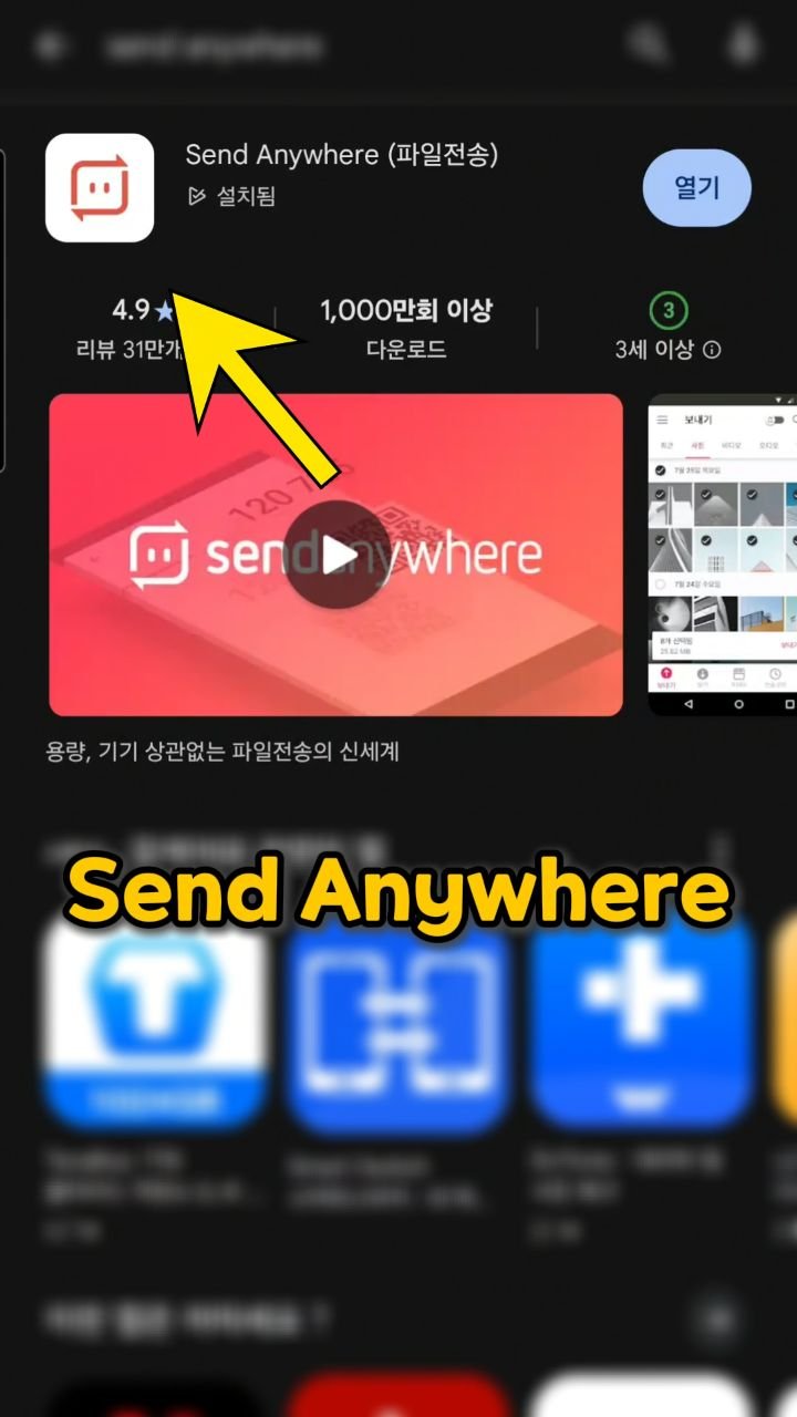 goodfunction1 게시물 이미지: 의외로 많이 놓치고 있는 꿀서비스