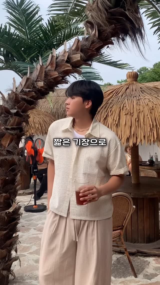 goodlook__official 게시물 이미지: 키 작아 보이지 않는 셔츠•• 드디어 찾았습니다✨ 여름에 휴가갈 때 놀러갈 때 입기...