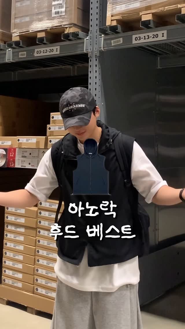 goodlook__official 게시물 이미지: 프린팅 반팔티 말고‼️ 이거 어때요?? 무지 반팔에 툭 걸쳐주기만 하면 코디 끝🖤...