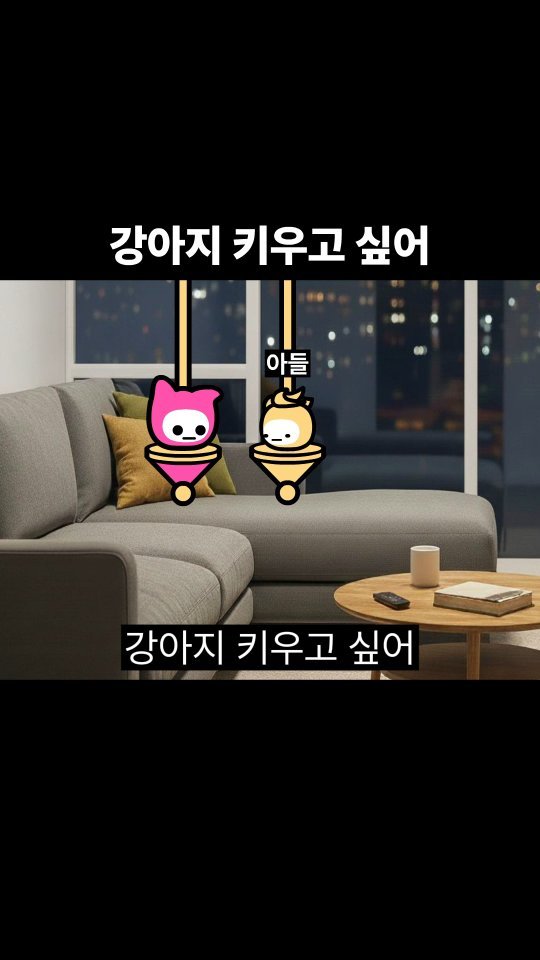 goomering_ 게시물 이미지: 강아지 키우고 싶어