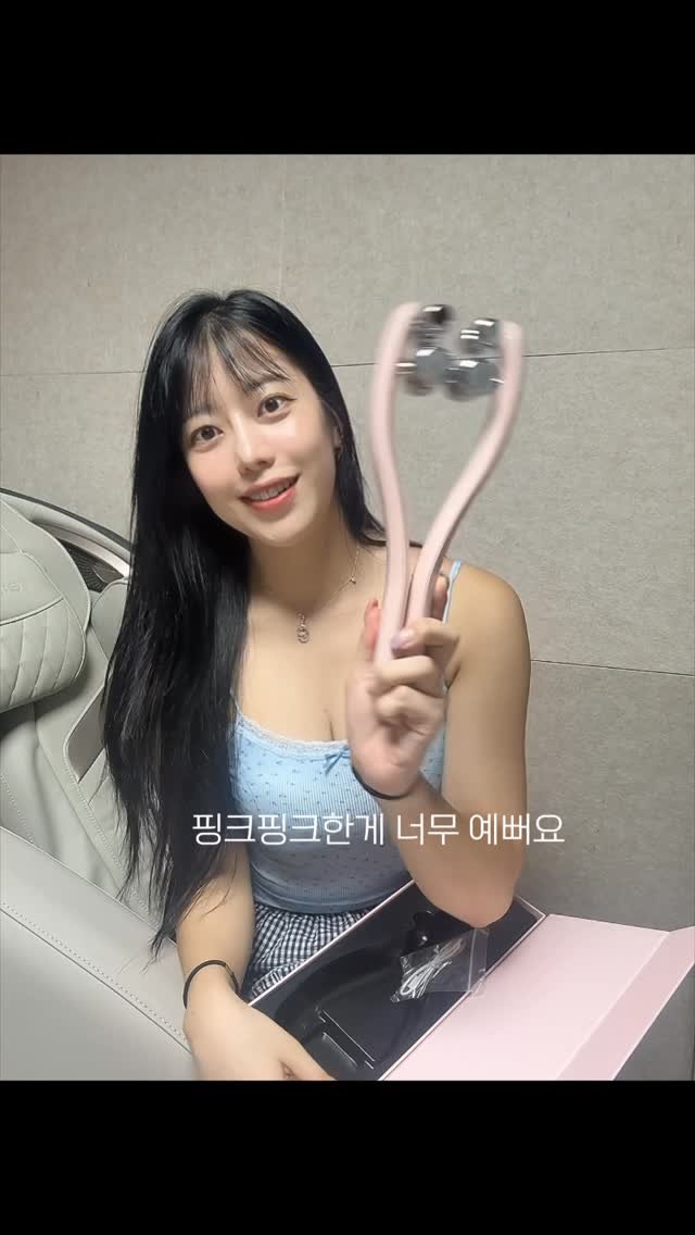 gorgeous_sunnylol 게시물 이미지: #협찬 혼바디 빅롤러 핑크🩷
.
@honbody_official
 혼바디 빅롤러...