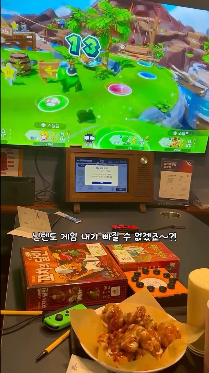 gorgeous_sunnylol 게시물 이미지: #협찬 @holmesnlupin_official
잠실에 맛집은 많은데~
놀거리는...