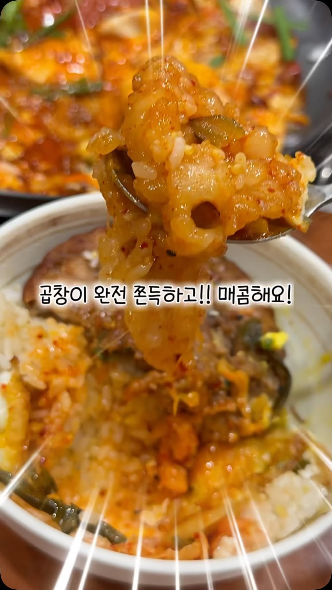 gorgeous_sunnylol 게시물 이미지: #협찬 24시 무한리필이라니!!
너무 좋잖앙!!! 대박사건!!! 밥이랑 면...
