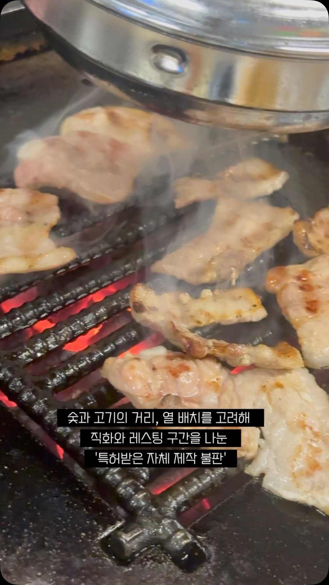 gorgeous_sunnylol 게시물 이미지: #협찬 
천호·강동에서 제대로 즐기는 100% 진짜 한돈 돼지갈비 & 숙성갈매기...