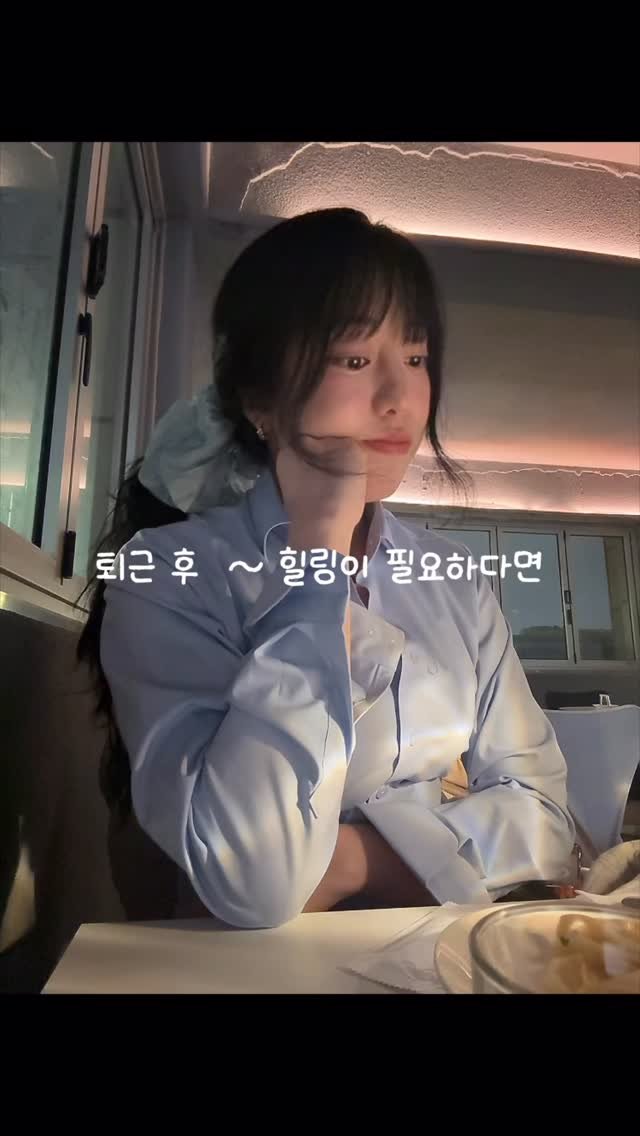 gorgeous_sunnylol 게시물 이미지: #광고 @deview_mullae
 드뷰문래 문래본점
:와인 좀 좋아한다 싶은...