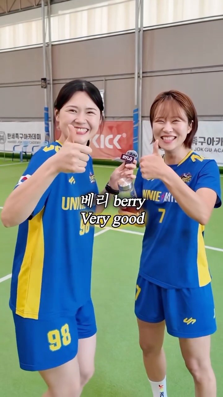 got_sunnyday 게시물 이미지: 라일락 아니고 #라일로 

🫐Berry Very good👍

아사이베리 풍미...
