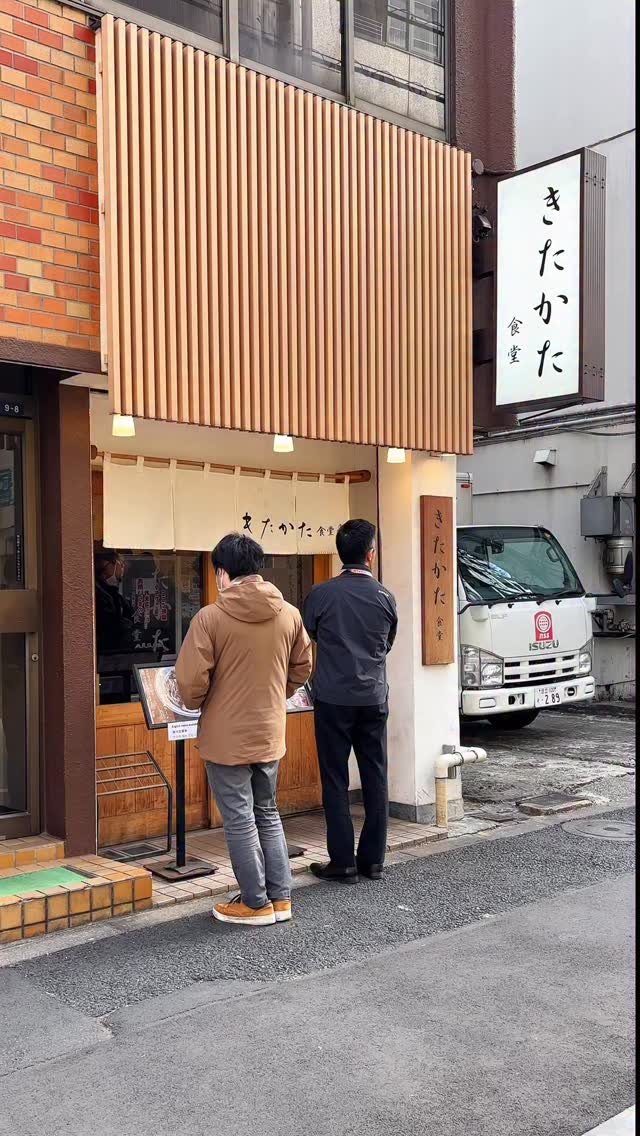 gourmet_lab_japan 게시물 이미지: 【東京】朝7時開店｜無化調スープが沁みる“朝から行列”のラーメン🍜

【東京・新橋...