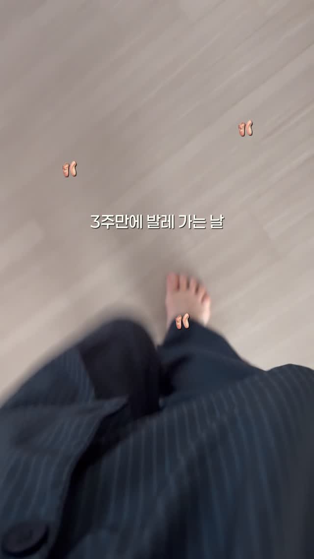 gowoon_slowlog 게시물 이미지: 🏷️ 라브란?
현미껍질을 고온 가공하여 만든 저분자 섬유소 제품으로, 이 섬유소가...