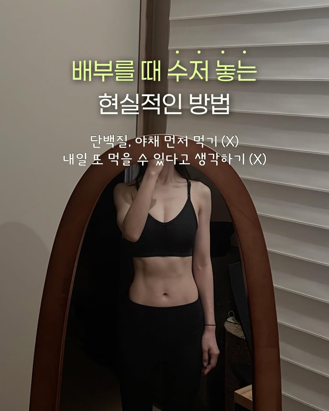 gowoon_slowlog 게시물 이미지: 그저께 무물에서💬

치(킨)최몇? 질문에 답변을 드리면서

 - 예전에는 치킨...