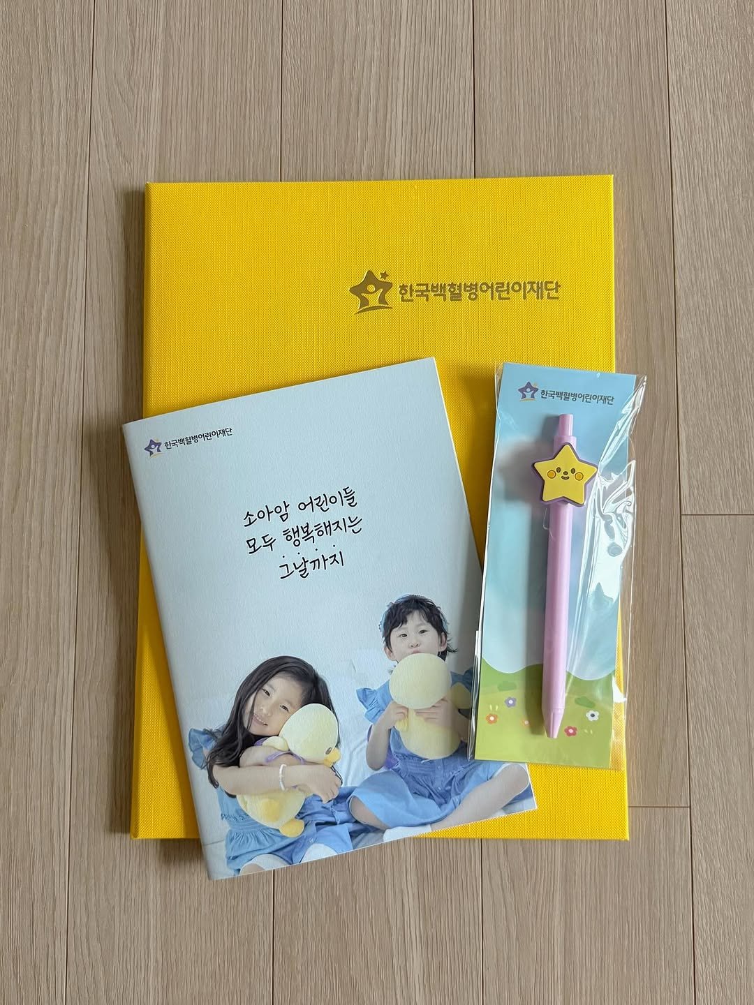 gowoon_slowlog 게시물 이미지: 증서가 도착했어요📄

어린이날 스토리에서 말씀드린 대로 한국 백혈병 어린이 재단...