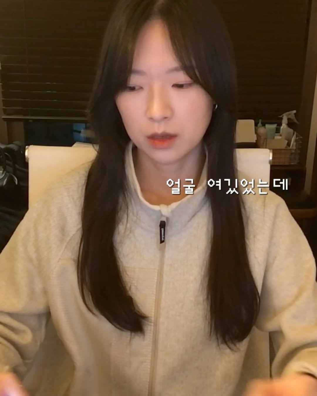 gowoon_slowlog 게시물 이미지: 얼굴공격을 받으세요.. 새해 일주일 넘게 지나서야 남기는 새해 인사랄까. 마지막장에...