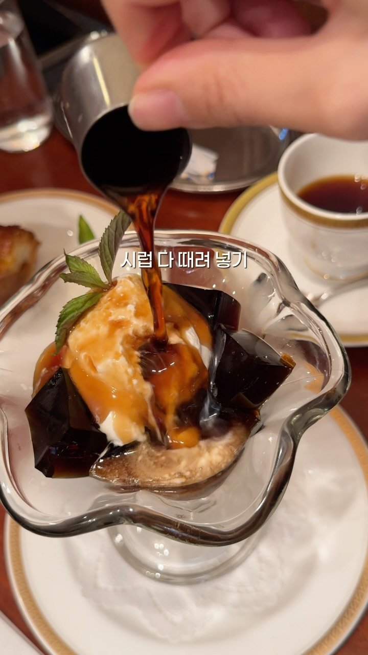 gowoon_slowlog 게시물 이미지: 아무거나 먹는 다이어터 | 도쿄여행 3일차