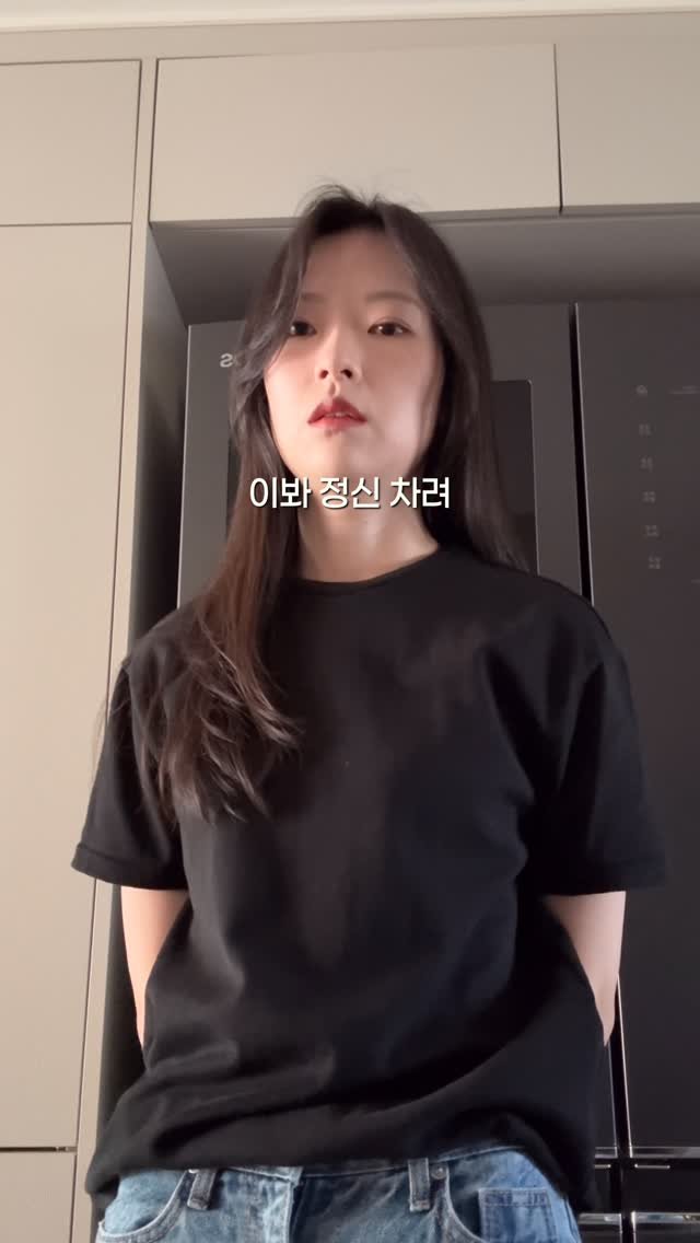 gowoon_slowlog 게시물 이미지: 아무거나 먹는 다이어터 vlog | 결론(밥을 제때 먹자)