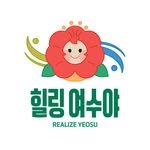 goystour 인스타그램 프로필 사진