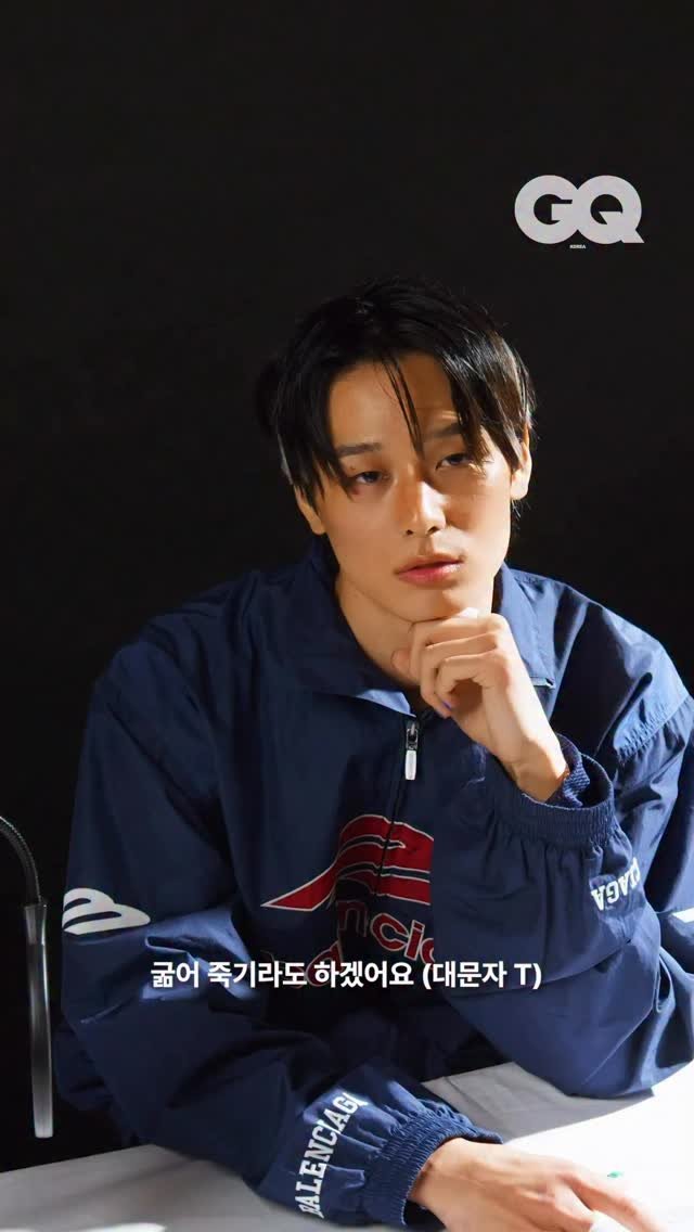 gq_korea 게시물 이미지: ‘𝙅𝙐𝙔𝙀𝙊𝙉’ 𝙊𝙉 𝘼𝙄𝙍 𝙂𝙌 𝙁𝙈
대문자 T가 고민 상담을 해주면 이런...