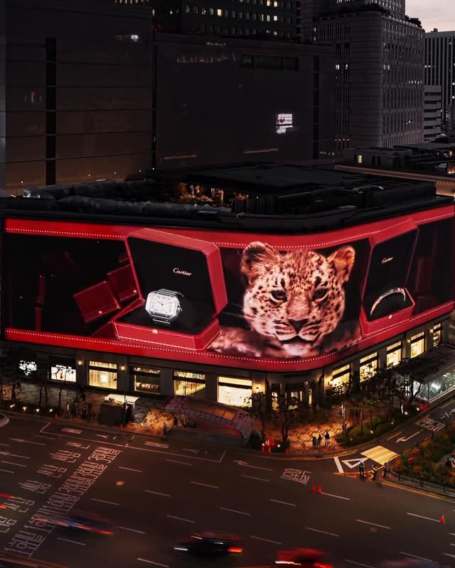 gq_korea 게시물 이미지: #광고 서울 한가운데, 메종의 새로운 장면이 펼쳐졌습니다....
