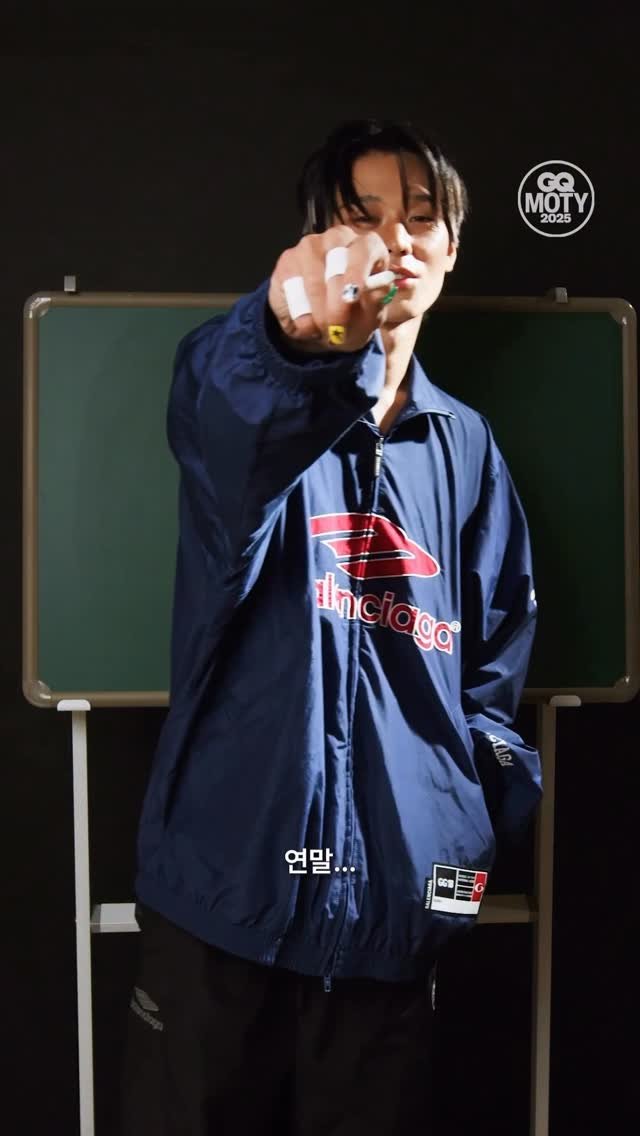 gq_korea 게시물 이미지: ‘𝙅𝙐𝙔𝙀𝙊𝙉’ 𝙂𝙌 𝙆𝙊𝙍𝙀𝘼 𝟮𝟬𝟮𝟱 𝙈𝙀𝙉 𝙊𝙁 𝙏𝙃𝙀 𝙔𝙀𝘼𝙍
주연쌤이...