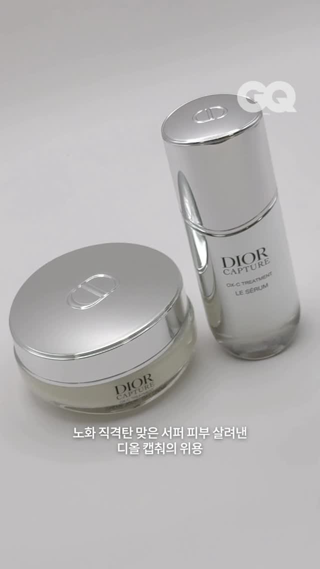 gq_korea 게시물 이미지: #협찬 긴 연말 휴가가 끝나고 오랜만에 출근한 지큐 사무실. 발리에서 서핑하고...