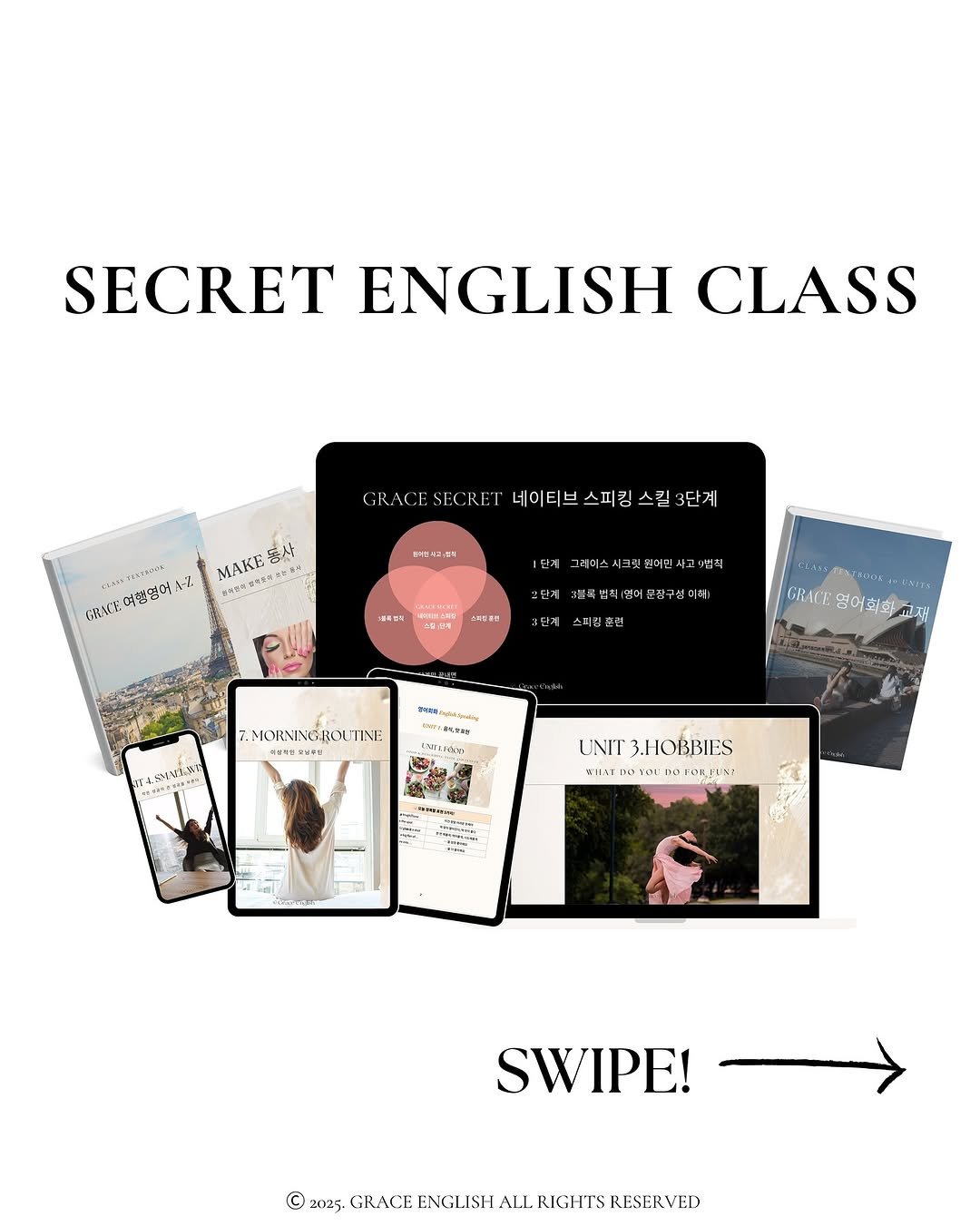 Photo by 𝐺𝑅𝐴𝐶𝐸 그레이스 | 영어회화 on June 27, 2025. May be a graphic of card, poster, magazine and text.