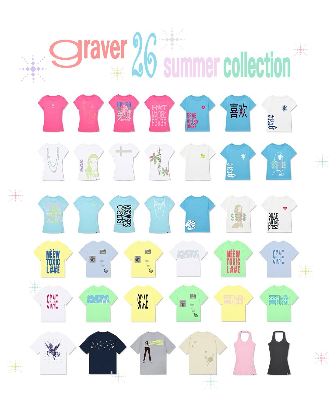 graver_kr 게시물 이미지: GRAVER 26 SUMMER NEEEW! COLLECTION✨

무신사,...