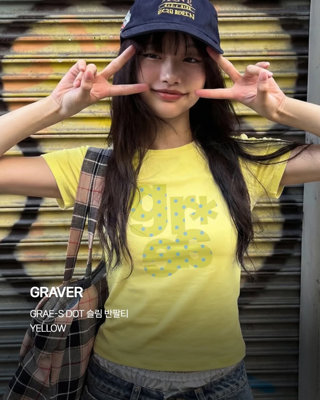graver_kr 게시물 이미지: 지금부터 준비해야 안 늦는 거 알죠?💪💪
그레이버 베스트 반팔...
