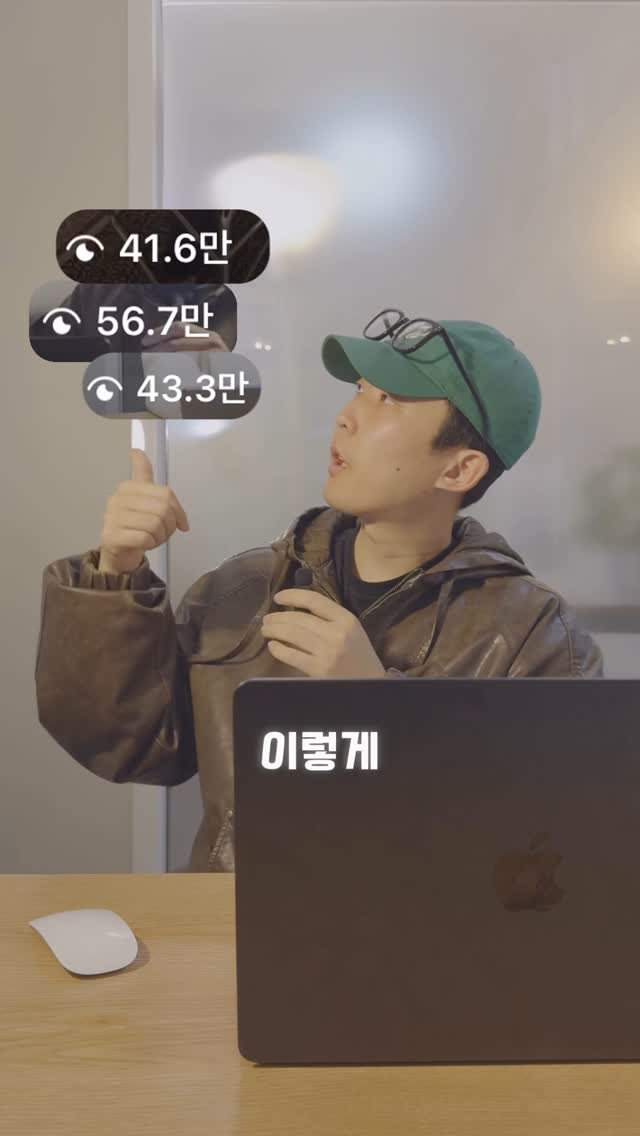 green_wood_marketing 게시물 이미지: 컬러그레이딩은 조회수와도 높은 관련이 있습니다!
영상의 퀄리티를 높일 수 있는...