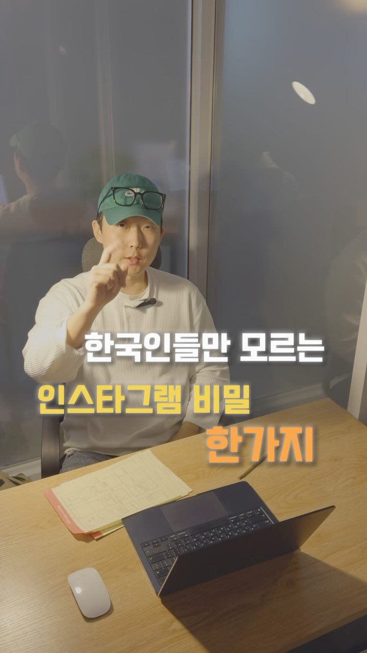 green_wood_marketing 게시물 이미지: 💎 또한, 참고하기 좋은 사이트 리스트 5개도 함께 드릴게요!!
💎5명 팔로워...