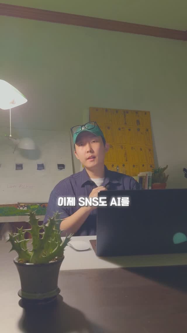 green_wood_marketing 게시물 이미지: 사이트에 “A8Lvtd2”를 입력하시면, 유료 구독권을 무료로 사용...