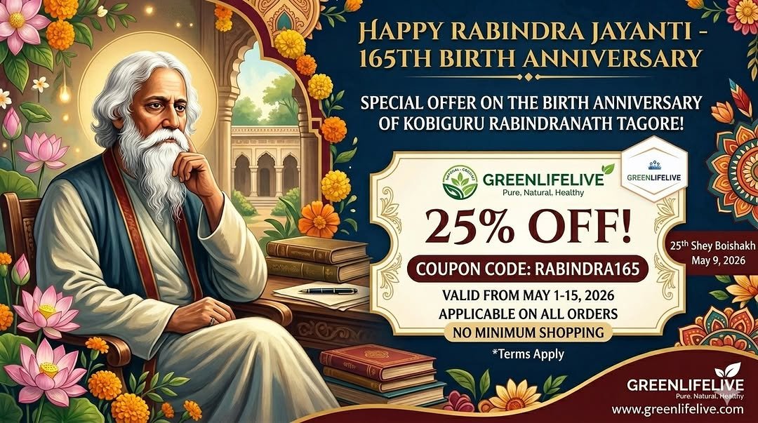 greenlifelive.you 게시물 이미지: 🌿 Celebrate Rabindra Jayanti with...