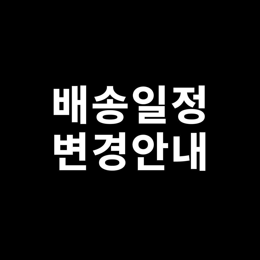 greezegolf_official 게시물 이미지: 안녕하세요, 그리즈(GREEZE)입니다.

먼저 마이볼 프린터를 믿고 오랜 시간...