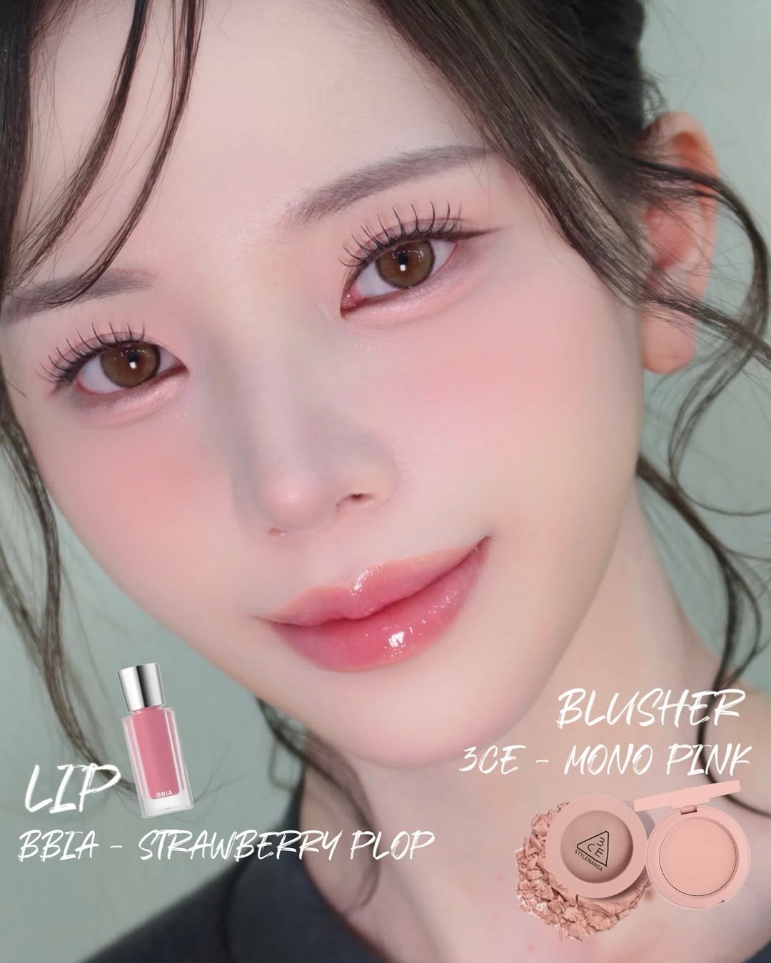 Photo shared by 그리다, 청담 메이크업 │ 청담메이크업 강남메이크업 데일리메이크업 아이돌메이크업 韓国メイク on January 17, 2026 tagging @3ce_official, @bbia.official, and @makeup_eunjin. May be an image of ‎one or more people, lipstick, makeup and ‎text that says '‎BLUSHER LLP 3CE 3CE-MONOPINK 3CE-MONO MONO PLNK BBLA- BBLA-SITRAUBERRYPLOP - STRAWBERRY PLOP PLOP ه‎'‎‎.