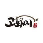 kodaeji_official 프로필 사진