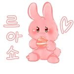 le_a_chaud 프로필 사진