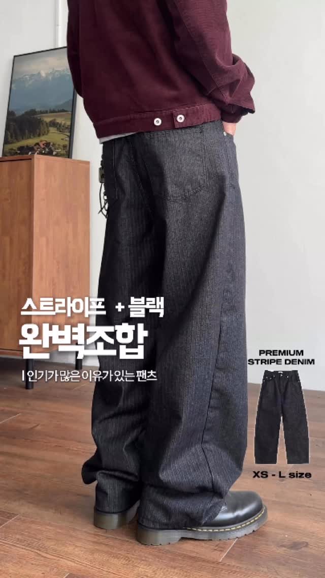 groom_product 게시물 이미지: 스트라이프 + 블랙,완벽조합 🖤
과하지 않은 디테일로 다양한 코디에 활용할 수 있는 치트키 팬츠