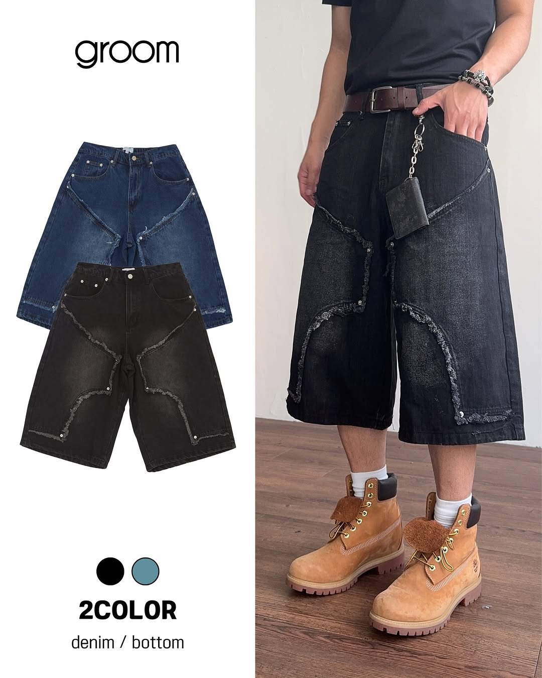 Photo by 그룸|groom on July 09, 2025.